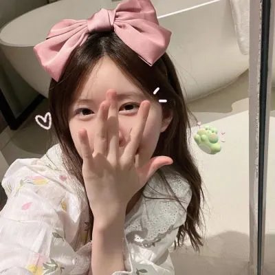玛莉骄傲